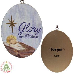 Personalized GLORY To God Wooden Nativity Ornament